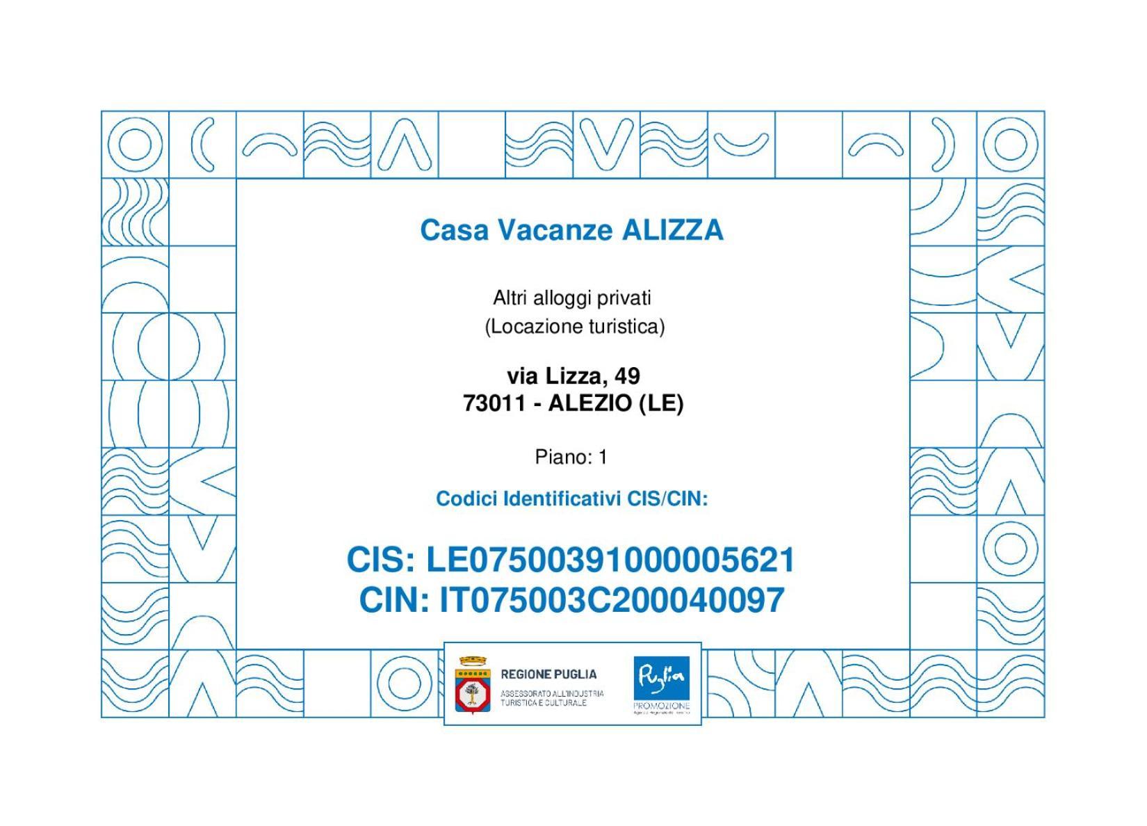 Casa Vacanze "Alizza" 알레지오 외부 사진
